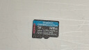 金士顿（Kingston）128GB TF（MicroSD）内存卡U3 V30 A2 4K 读170MB/s游戏机 行车记录仪 运动相机无人机 监控存储卡 实拍图