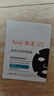 雅漾（Avene）【樊振东推荐】祛痘舒缓面膜5片小黑膜 油敏肌0酸控油修护祛痘红 实拍图