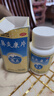 德众 鼻炎康片 0.37克/片*150片/瓶 清热解毒 消肿止痛 用于风邪蕴肺所致的急 慢性鼻炎 过敏性鼻炎 实拍图