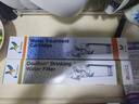 道尔顿（Doulton）净水器滤芯套装DCP203 DIP203 DIP301净水器专用滤芯 道尔顿2504M12UCC/KDF/PF等滤芯组合 DIP/DCP203滤芯套装2504M12+KDF 实拍图
