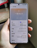 一加 Ace 5 16GB+256GB 引力钛 国家补贴 第三代骁龙 8 风驰游戏内核 冰川电池 oppo游戏AI智能5G手机 实拍图