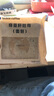 【限量秒杀】瑞幸咖啡 轻食爆款7选1(下单前请与门店确认有无库存)  限购1单 15天有效 实拍图