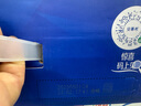 伊利安慕希丹东草莓酸奶230g*10瓶 草莓熊装 礼盒装 实拍图