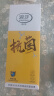 浪莎袜子男纯棉夏季 薄款7A抗菌网眼透气男袜商务休闲男士中筒棉袜 实拍图