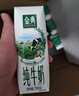 伊利金典纯牛奶整箱 250ml*16盒 3.6g乳蛋白 礼盒装 实拍图