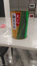 天山红&天山红日 甜面酱  烤鸭蘸酱 煎饼果子酱 炸酱面酱450g 实拍图