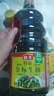海天 生抽酱油1.28L 【金标系列  特级酱油】点蘸调味品 提鲜拌凉菜 实拍图