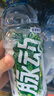 脉动沁爽青草口味600ML *15瓶 出游限定低糖维生素运动饮料宋雨琦同款 实拍图