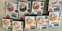 宝宝馋了 零食礼包12件套山楂棒磨牙棒奶片泡芙米饼海苔饼干儿童零食礼盒 实拍图