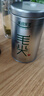 乐品乐茶茶叶绿茶特级毛尖2025新茶明前春茶嫩芽冷泡茶解暑250g送礼品袋 实拍图