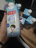 佳农 100%NFC椰子水泰国原装进口椰子水330ml*12瓶 源头直发 实拍图