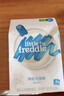 小皮（Little Freddie）有机高铁米粉原味香蕉胡萝卜味160g*3盒 婴幼儿辅食果蔬米糊 实拍图