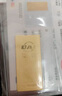 菜百首饰“财富”投资金条 足金Au999.9黄金金砖 投资 收藏礼品 “财富”金条 20克（不支持退换货） 实拍图