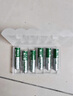 德力普（Delipow）USB充电电池 5号锂电池3404mWh大容量1.5v配Type-C快充线适用游戏手柄无线鼠键/血压仪/智能门锁等 实拍图