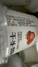卡士（CLASSY.KISS）草莓果粒鲜酪乳100g*6杯 低温酸奶 风味发酵乳 实拍图
