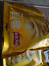 乐事（Lay's）薯条 原味18g*5包 90g 百事食品 休闲零食 真脆薯条 实拍图