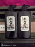 得力(deli)500ml特质浓墨 文房四宝书法国画绘画 毛笔书画字帖笔墨纸砚用墨大瓶精品墨水墨汁礼物 实拍图