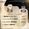 护舒宝无痕奢柔安睡裤M-L3(2+1)条*6夜安裤安全裤卫生巾京东自营 实拍图