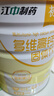 初元江中多维高钙蛋白粉固体饮料送父母长辈送礼中老年补品520g/罐 实拍图
