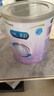 美赞臣 亲舒 婴幼儿乳蛋白部分水解配方奶粉 1段 370g 0-12月 低适乳糖 实拍图