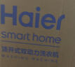 海尔（Haier）小红花波轮洗衣机 全自动懒人10公斤家用 家电国家补贴20%  一级能效以旧换新 XQS100-BE73M双动力 实拍图