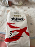 碧芭宝贝大鱼海棠pro纸尿裤M试用便携装4片(6-11kg)尿不湿 实拍图