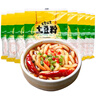 蜀姑娘砂锅土豆粉180g*10袋 川粉酸辣粉螺蛳粉过桥米线冒菜火锅食材 实拍图