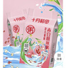 十月稻田 赤豆薏仁米 2斤 薏仁米 赤豆 粥米 杂粮 赤豆薏米 粗粮 大米伴侣 实拍图