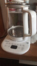 美的（Midea）养生壶 1.5L全自动煮茶壶 花茶壶烧水壶12h恒温11档控温 母婴316L材质电热水壶煮茶器MK-YSP1508 实拍图