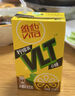 维他奶维他柠檬味茶饮料果味茶饮料及植物饮料250ml*30盒 整箱装 实拍图
