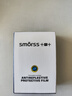 Smorss【2片秒贴神器】适用小米watch s4保护膜小米watch S4/eSIM钢化膜抗蓝光手表膜护眼防刮摔全屏贴膜 实拍图