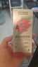 诺特兰德多维电解质粉 运动骑行马拉松电解质冲剂【3克*7袋/盒】荔枝味 实拍图