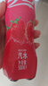 可口可乐（Coca-Cola）草莓味可乐 碳酸饮料汽水 500ml*12瓶 整箱装 实拍图