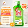 妈妈壹选餐具净2kg柚子金桔 洗洁精A类食品用果蔬清洗剂宝宝用洗涤灵洗碗 实拍图