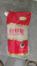 舒可曼白砂糖500g【拧盖设计】食糖白糖调料调味咖啡伴侣冲饮用糖 实拍图