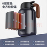 艾曼格（IMOGY）德国艾曼格保温水壶家用保温壶学生宿舍大容量热水壶不锈钢保暖瓶 实拍图