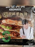 粮全其美原味手抓饼0添加1000g 儿童早餐食品卷饼早点半成品 学生手撕饼 实拍图