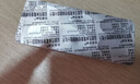 [凯莱克林] 盐酸克林霉素棕榈酸酯分散片75mg*12片/盒 实拍图