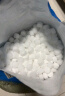 中盐软水盐 软水机专用盐 家用 软化水 离子交换树脂再生剂 通用型 1袋  发普通快递（驿站取货） 10公斤每袋 实拍图