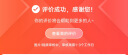 憨憨乐园宠物狗狗猫咪驱虫项圈猫圈除跳蚤项链防虱子蜱虫脖圈用品 实拍图