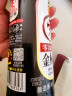 东古特级薄盐生抽 一品鲜特级酱油675g【减盐特级】味极鲜炒菜凉拌 实拍图