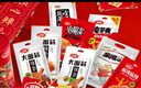 卫龙辣条魔芋爽零食大礼包1342g休闲零食礼盒生日礼物送女友 实拍图