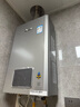 林内（Rinnai）【小蛮腰Pro plus】16升极光灰燃气热水器【家电国家补贴15%】 进口恒温芯 16GD33（JSQ31-GD33） 实拍图