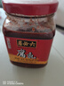 六必居 红腐乳 340g 酱豆腐乳火锅调料 中华老字号 新老包装随机发货 实拍图