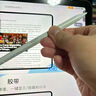 倍思电容笔iPad苹果笔【360°触控】适用25年Pro/Air/Mini7/iPad11平板触控触屏手写笔磁吸applepencil 实拍图