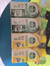 滴露（Dettol）洗衣机清洗剂金装版250ml柠檬*2+松木*2洗衣机深度清洁剂除垢杀菌 实拍图