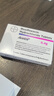 [拜复乐] 盐酸莫西沙星片 0.4g*3片/盒 1盒装 实拍图