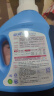 蓝月亮 深层洁净洗衣液 薰衣草香 3kg瓶+1kg瓶*3全瓶装 强效去污易漂洗  实拍图