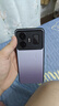realme真我GT Neo5 二手5G手机 骁龙8+  144Hz高刷1.5K直屏 拍照游戏手机 圣境白【赠超级快充】 16GB+1TB（240w） 99新 实拍图