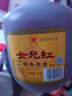 女兒红 陈年老酒二年 半干型 绍兴黄酒 2.5L 单桶装 实拍图
